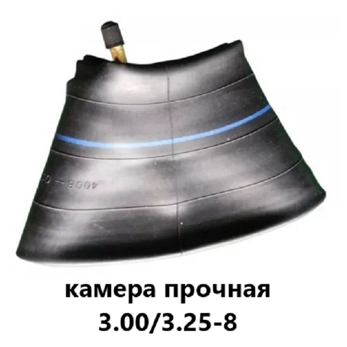 ���� ������ ������� 3.25/3.00-8 ��� ������ �������, ������ �� 305 ���