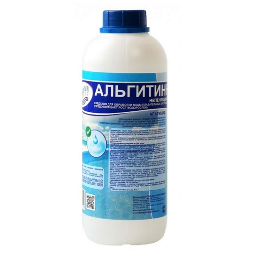 ���� �������� ��� �������� �������� ������� ��������� �����������, 1 �, ������ �� 612 ���