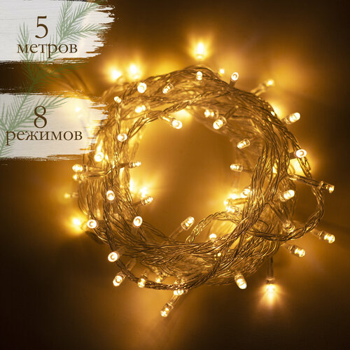 ���� ��������������� LED, 5 ������ 50 �������� - ���������� ������ ������ ����, ������ �� 329 ���