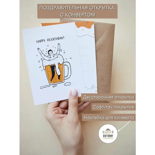 ���� ��������������� �������� � ��������� �� ���� ��������, ������ �� 240 ���