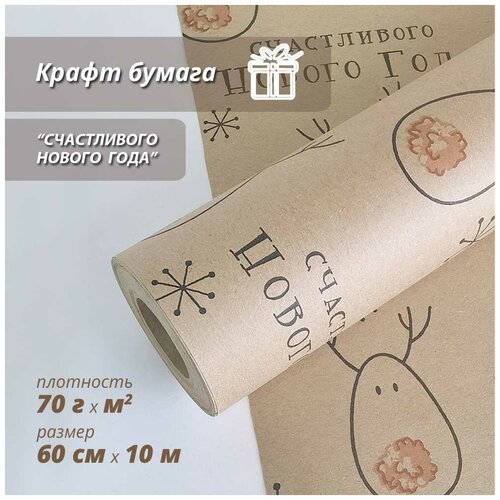 ���� ���������� ����������� ������ 