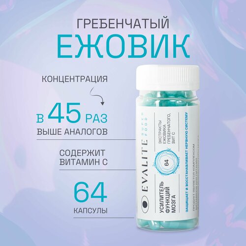 ���� ������ ����������� Evalite.Superfood �� �������, ������ �� 4109 ���