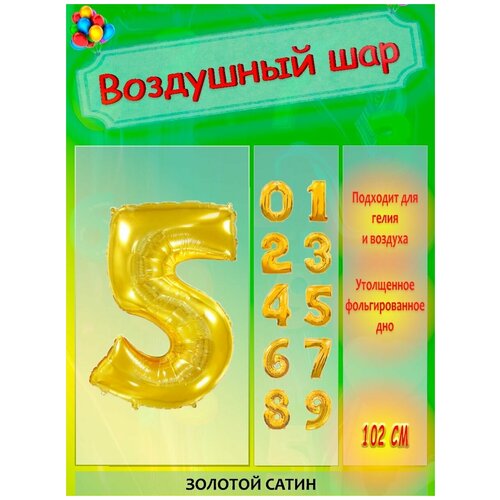 ���� ���� ��������� 