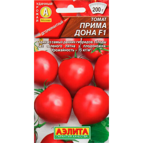 ���� ������ ����� ����� ���� F1 *10�� ������, ���� � ������� 200�., ������ �� 530 ���