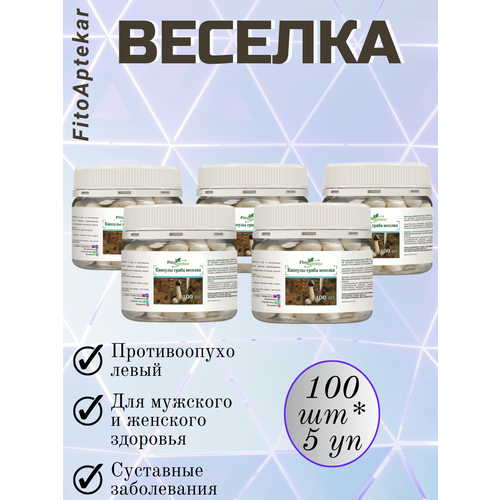 ���� ���� ������� � �������� 100��*5 ��������, ������ �� 5999 ���