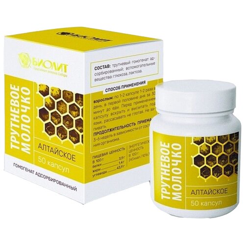 ���� ������� ������ ������� ��������� ���������, 50 ��., ������ �� 679 ���