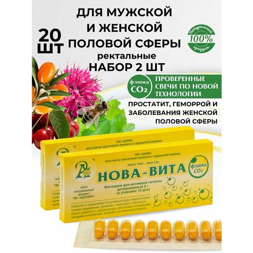 ���� ���� ����� ���� ���� ��2 ��� �������� � �������� ��������, ���������� �20 2 �� ������, ������ �� 2000 ���