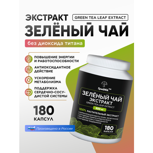 ���� �������� �������� ��� 180 ������ 500 ���������� �������� ����������� � ��������� �������� ����������, ������ �� 1023 ���