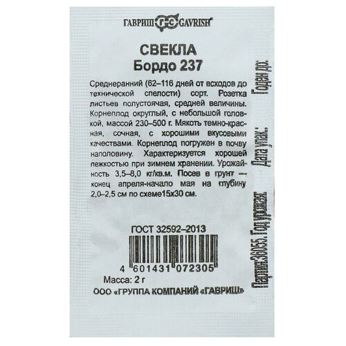 ���� ������ ������ ������ 