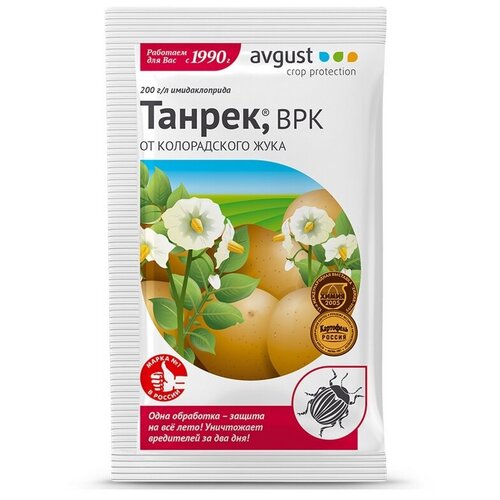 ���� ������ �� ������������ ���� Avgust 