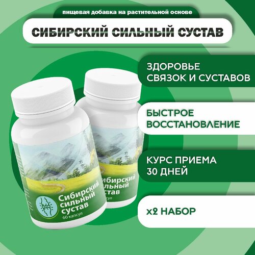 ���� �������� ��� �������� ��������� ������� ������, ������ �� 1060 ���