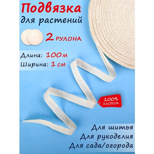 ���� �������� ��������, ������ ��� ��������� ������ 10 �� ����� 100 �, ������ �� 616 ���