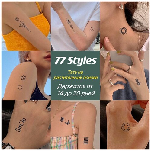 ���� ���� �� ������������ ������ (���), �� 14 ����, 5 ������, ������ �� 399 ���