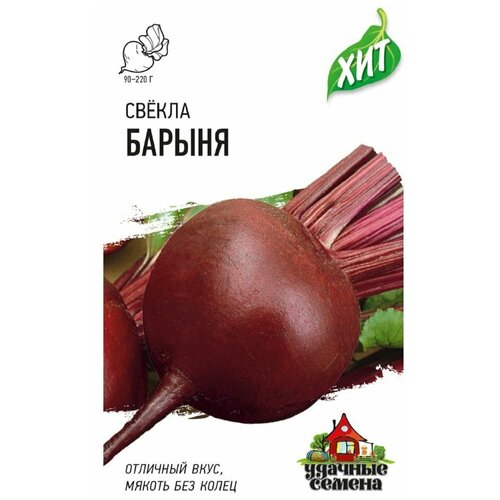       3,  , . 1026994521, 1,   35 