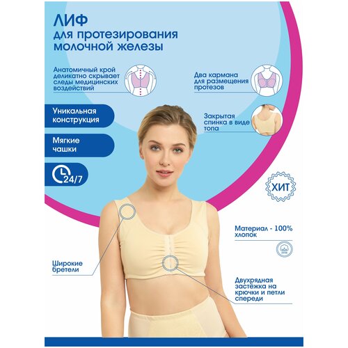 ���� ����������� ����� ����������� ����� �-605, ������: 2, ����: �������, ������ �� 3200 ���