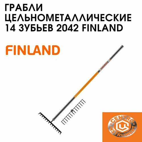 ���� ������ ������� ������������������� 14 ������ FINLAND 2042, ������ �� 2049 ���