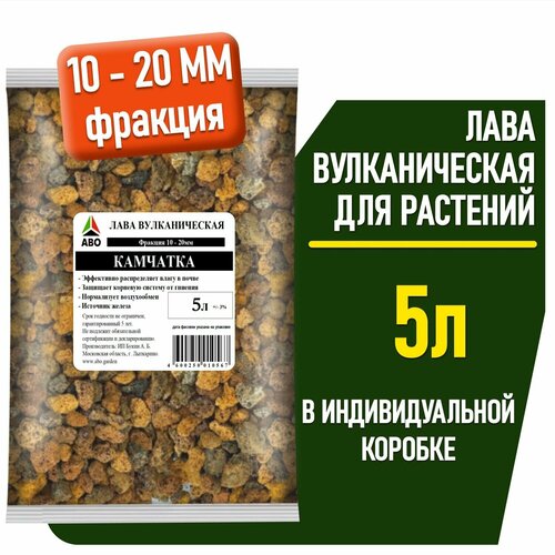 ���� ������������� ���� ��� ��������, �������� ��� �������, ������������, ��������� �������� ������� 10-20 ABO 5 �., ������ �� 1009 ���