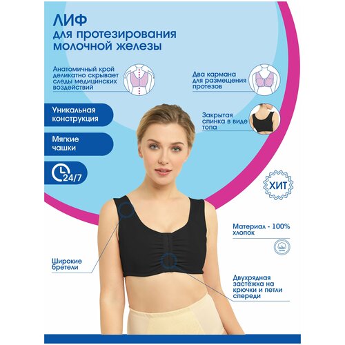 ���� �-605 ��� ��� �������������� �������� ������ �3, ������, ������ �� 3200 ���