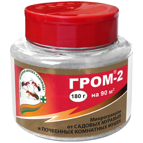 ���� ������� ������ �������� ������������ �� ������� �������� � ��������� ��������� ����� ����-2, 180 ��, 180 �, ������ �� 206 ���