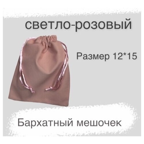 ���� ������� ��������� 12�15 �� ��� �������� ������-�������, ������ �� 189 ���