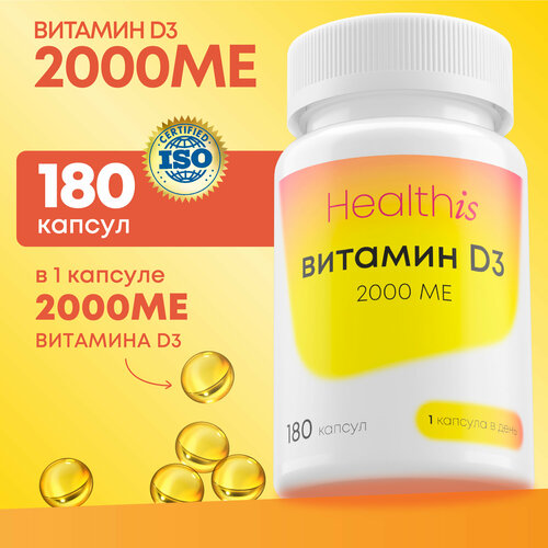 ���� ������� �3 2000 ��, D3, ��� � 3 ��� ����������, ������ �� 327 ���