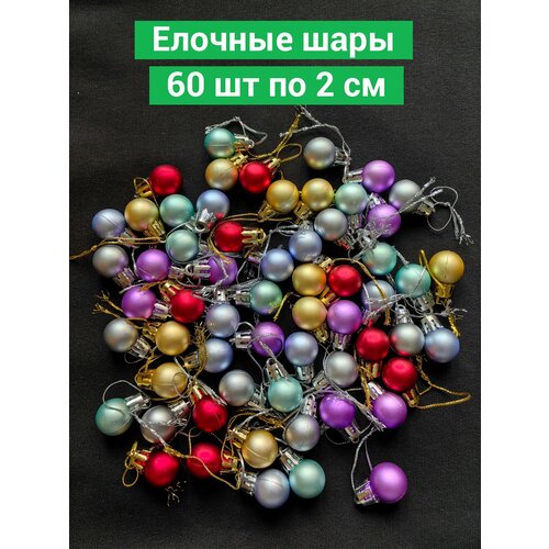 ���� ������� ���� 60 �� �� 2 �� �� ���� ������� ������� ����������, ������ �� 890 ���