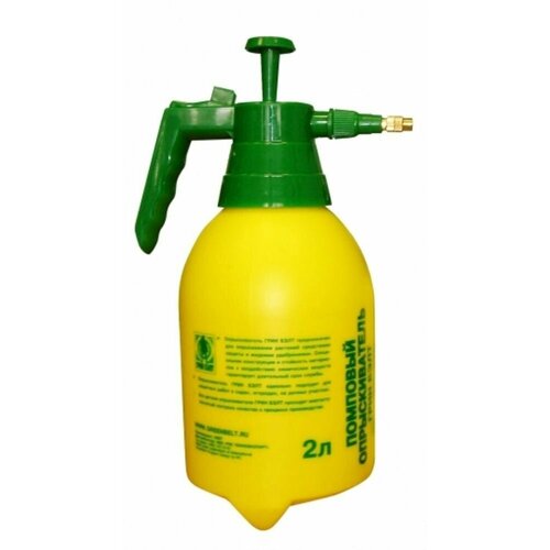 ���� ������������� ������� �������� 2 � 