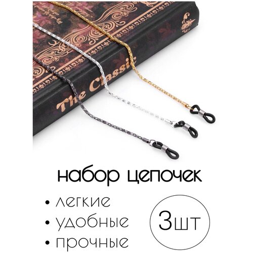 ���� �������/��������� ��� �����-3 ��., ������ �� 376 ���