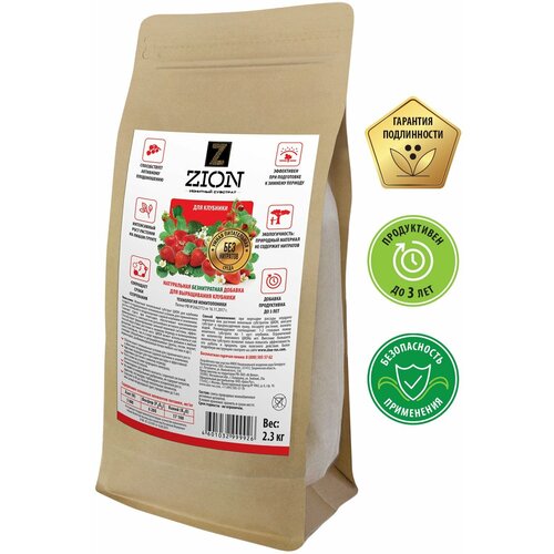 ���� ��������� ZION �������� �������� ��� ��������, 2.3 �, 2300 �, 1 ��., ������ �� 2590 ���