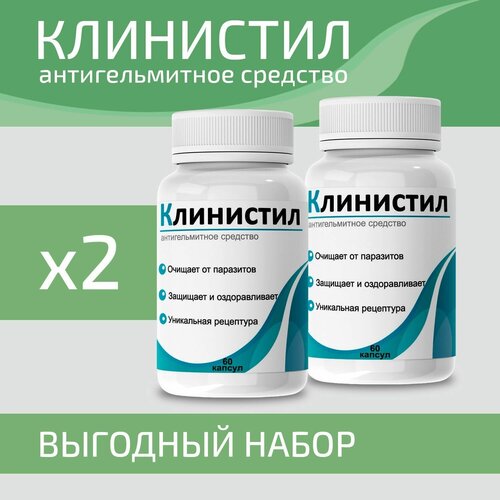 ���� ��������� ��������� �������� �� ��������� ��� ��������, ������ �� 686 ���