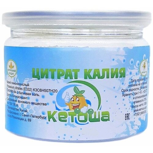 ���� ������ ����� (99,4%) ���������, 300�, ������ �� 450 ���