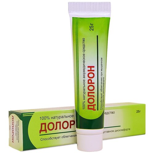 ���� ���� ��������� � ����, �� �������� � ��� ��������, 25 �, ������ �� 223 ���