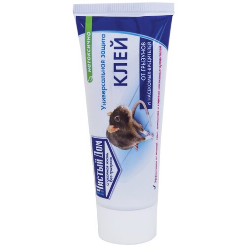 ���� ���� �� ��������, ���� � ����� ������ ���, 60 �, ������ �� 276 ���