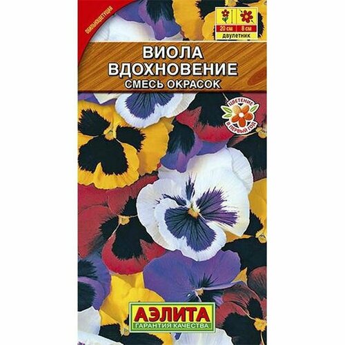 ���� ������ ����� �����������, ����� ��. (������) 0,1�, ������ �� 52 ���