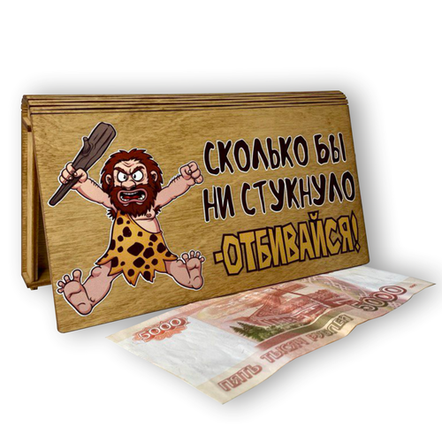 ���� ��������� ������� ��� ����� ����������, ������ �� 325 ���