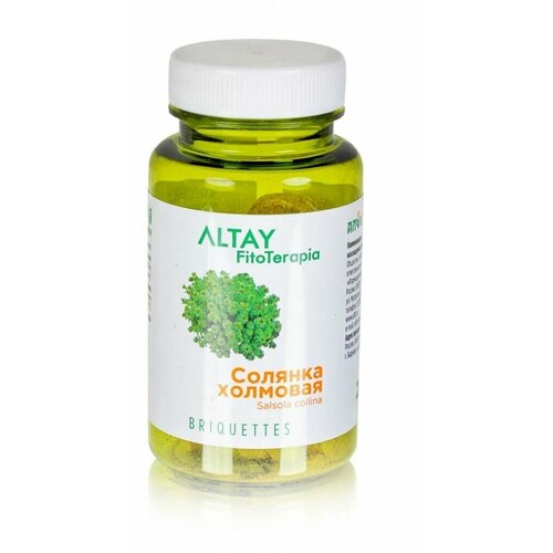 ���� ������� ��������, 25 �������� �� 2 �, ������ �� 204 ���