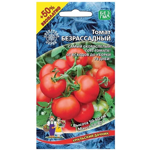 ���� ������ ��������� ������ ��������� ����� ����� ������������ (������-2) 0.1 �, ������ �� 267 ���