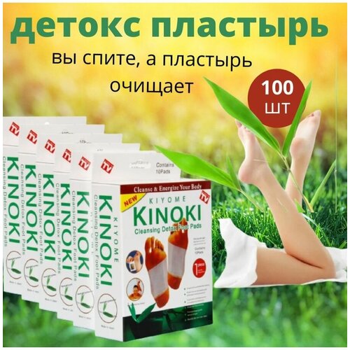 ���� ��������� ������ �������� ������ ��� ����, ������ �� 800 ���