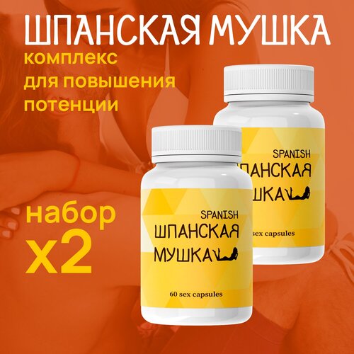 ���� ����������� ��� ������ �������� �����, ����������� ��� ������, 2 ��, ������ �� 670 ���