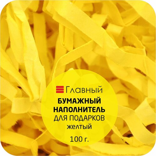 ���� ����������� �������� ������������� 100��. /������ / ��� ��������, ��������, �������/�������� �������/���-�����������, ������ �� 135 ���