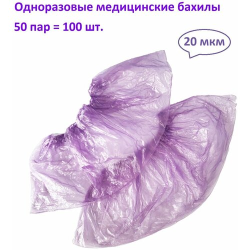 ���� ������ ����������� �������������� ���������� 50 ��� ��������� ������, ������ �� 229 ���