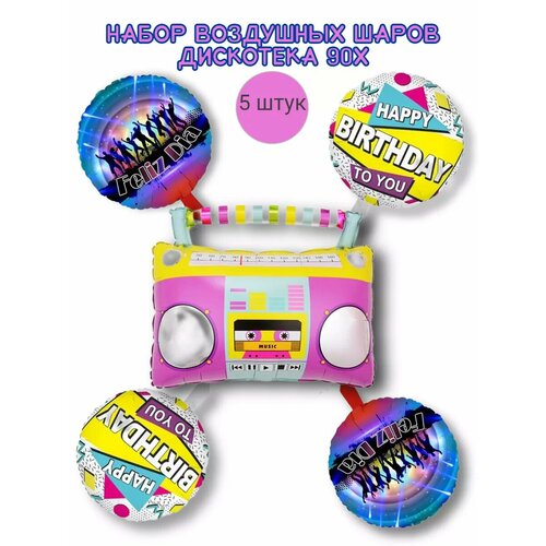 ���� ����� ����� ��������� 90-� 90-�, ������ �� 240 ���