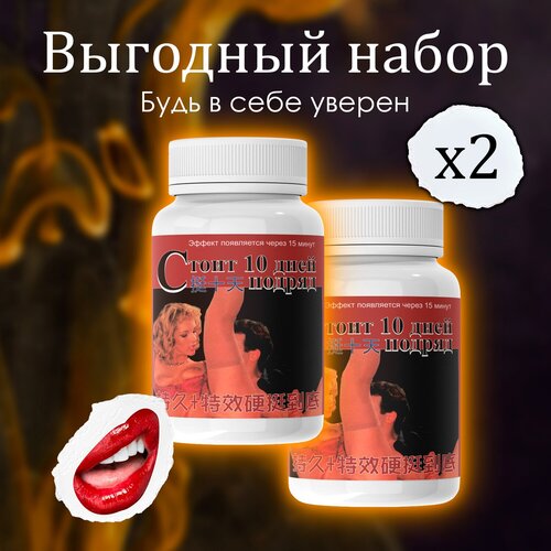 ���� ������� ����������� ������ ��������, 2 ��, ������ �� 646 ���