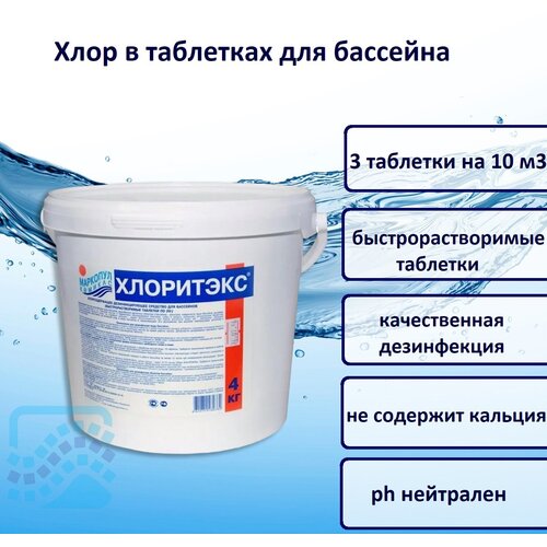 ���� ��������� �������� �� 20 �� ����� 4 ��, ������ �� 4551 ���