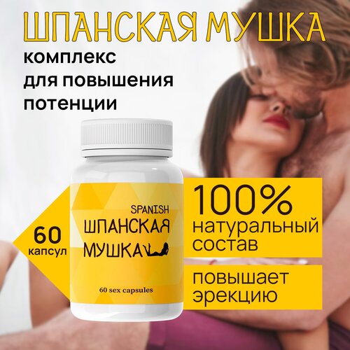 ���� ����������� ��� ������ �������� �����, ����������� ��� ������, 1 ��, ������ �� 400 ���