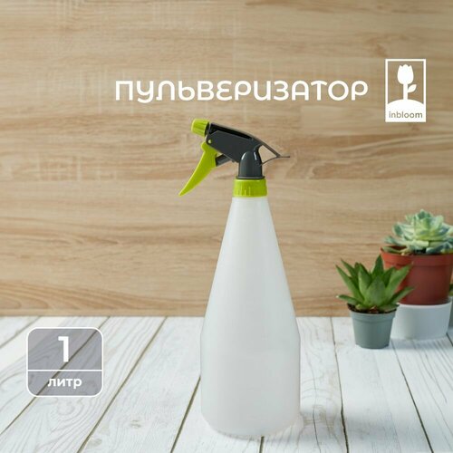 ���� ������������� INBLOOM, ������������� ��� ������, 1�, �������, �����, ������ �� 374 ���