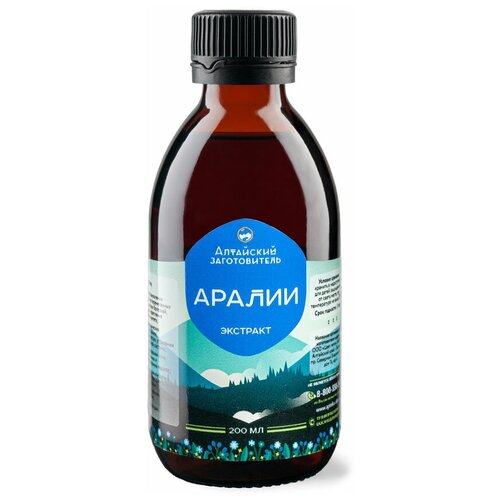 ���� �������� ������ ������ ������������ - �������� ���������� ������ ������� - ��������� ������������, 200 ��, ������ �� 560 ���