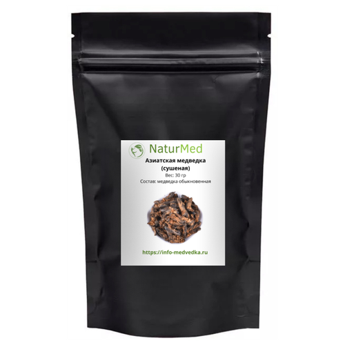 ���� ������� �������� ����� � ��������� ������� (3 �����), ������ �� 4990 ���