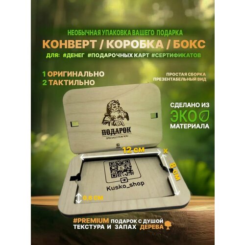 ���� ���������� ���������� ������� ������� ��� ����� / 12�8�� �13, ������ �� 350 ���