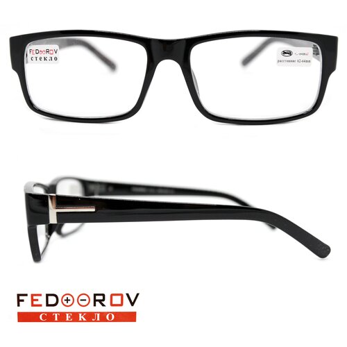 ���� ������� ���� ������� �� ������� (+2.50) L.W. 2722-C1, ����� ������, ���� ������, �� 62-64, ������ �� 725 ���